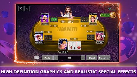 Teen patti Glory स्क्रीनशॉट 3