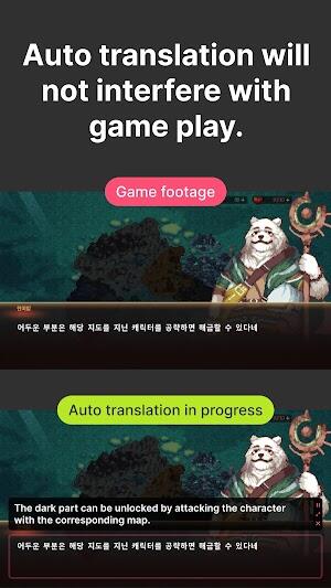 Game Screen Translate Capture d'écran 4