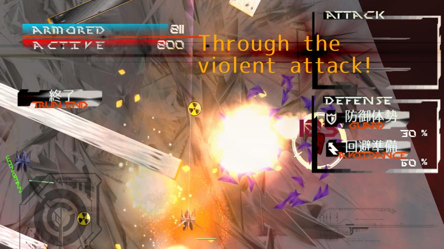 JUSTICE LEGION 스크린샷 1