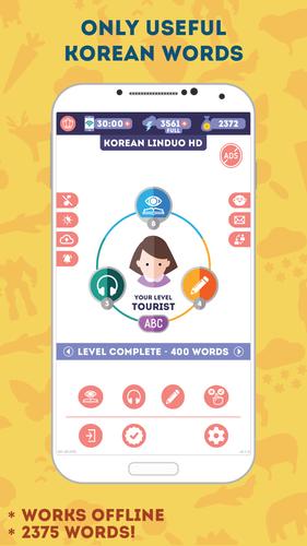 Korean for Beginners Captura de tela 2
