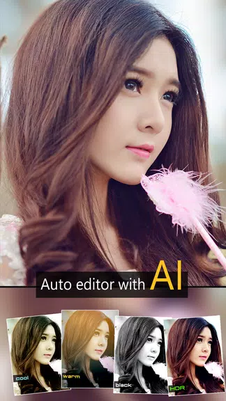 HD 사진 편집 스크린샷 2