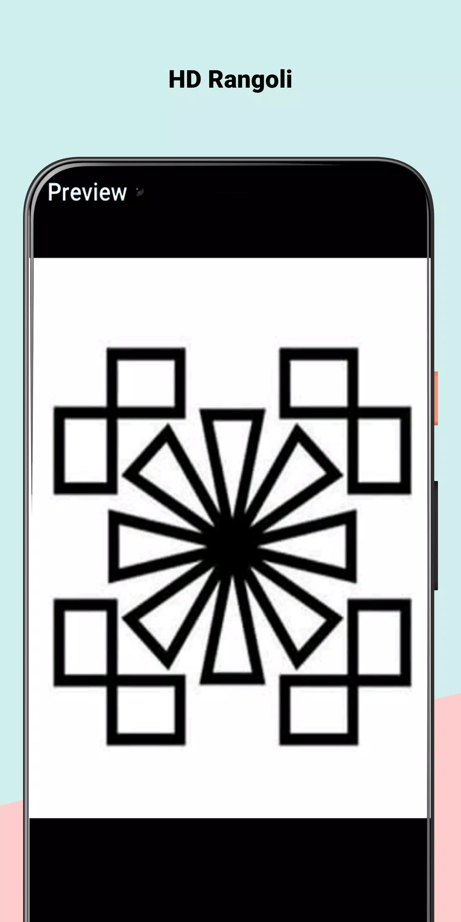 Simple Home Rangoli Design 2020 Captura de pantalla 1