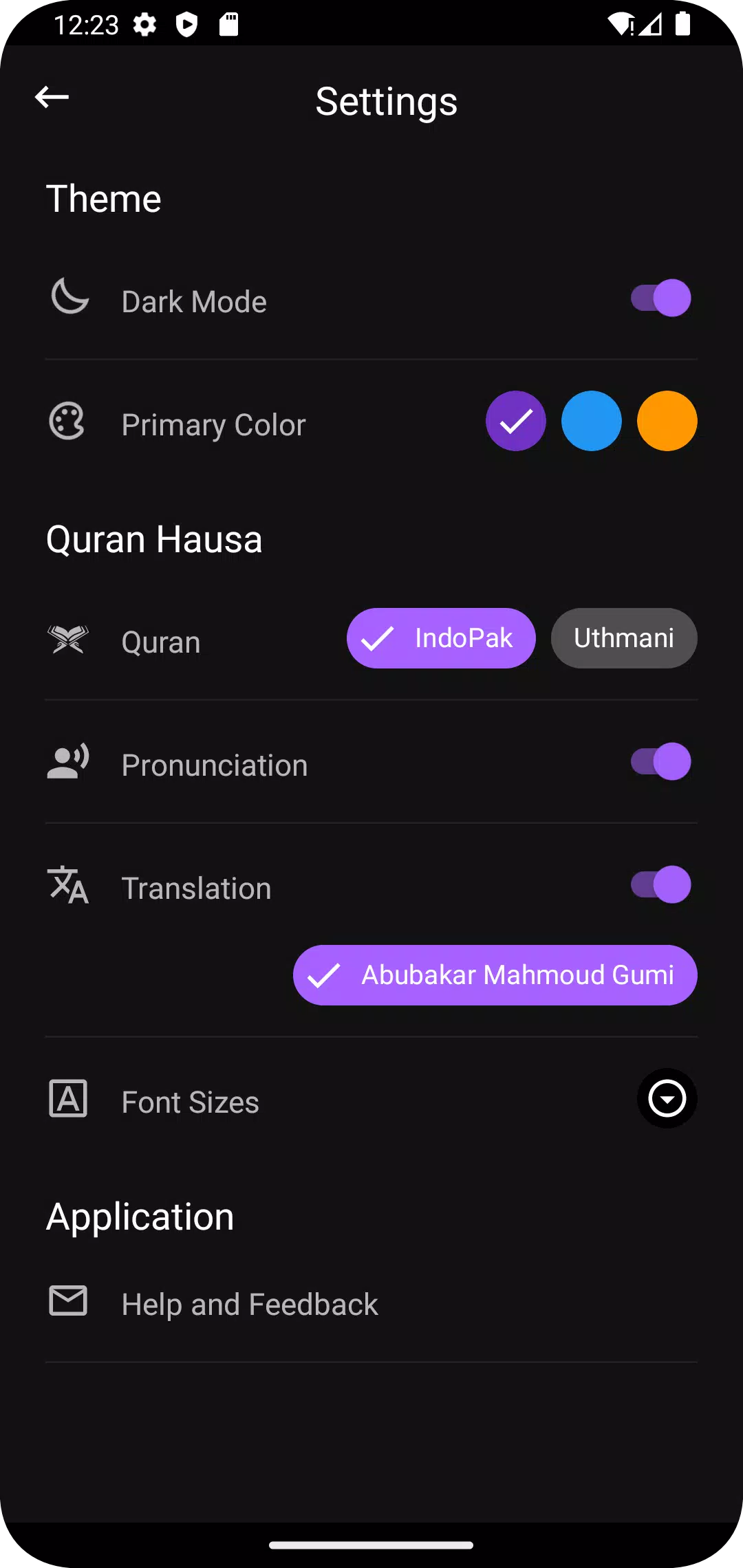 Al Quran Hausa Translation スクリーンショット 4