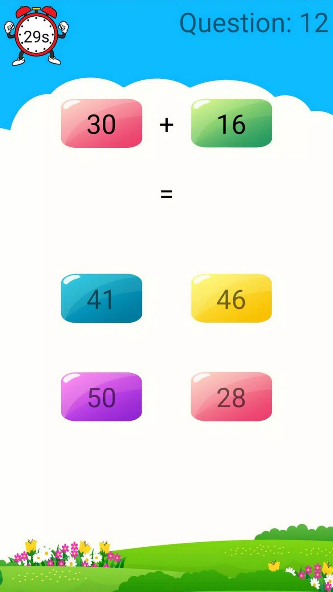 Math Rush应用截图第4张