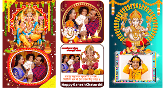 Ganesh Chaturthi Frame Festivl スクリーンショット 1