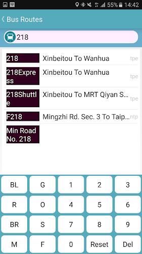 Keelung Bus Timetable Screenshot 3