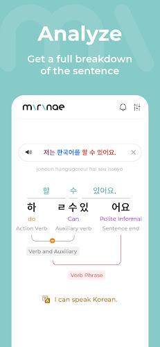 Mirinae - Learn Korean with AI Capture d'écran 3