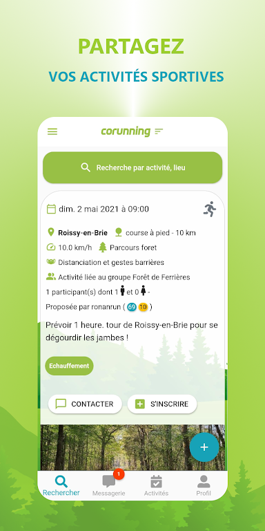 Corunning: sportez à plusieurs應用截圖第2張