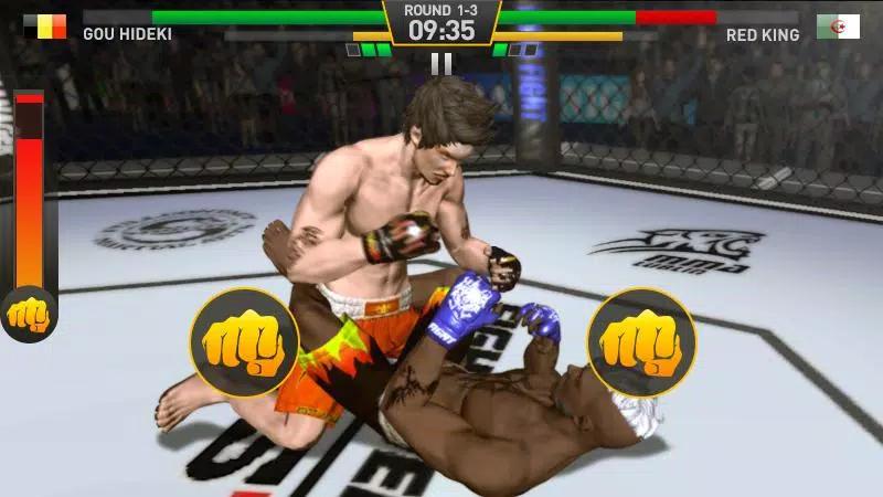 Fighting Star स्क्रीनशॉट 1