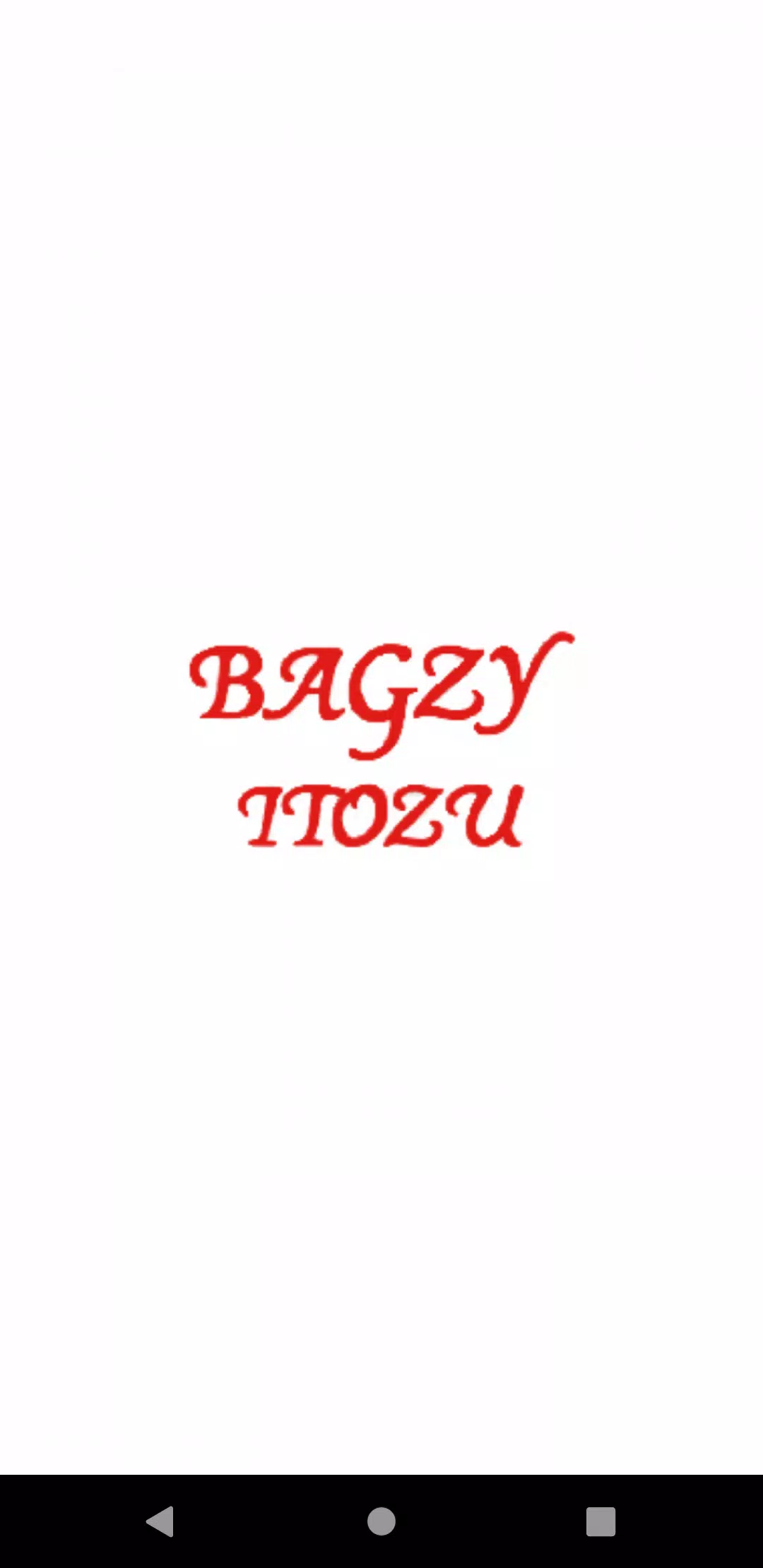 BAGZY到津　公式アプリ應用截圖第1張