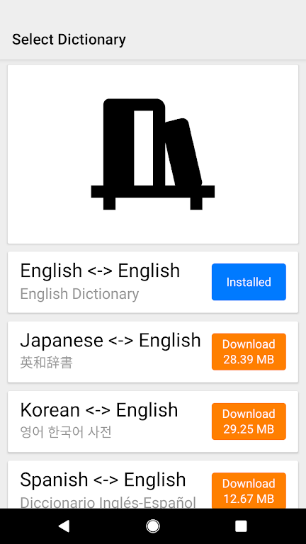 Dictionary & Translator Captura de pantalla 2