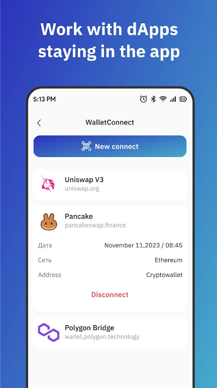 IronWallet Cold Crypto Wallet应用截图第2张