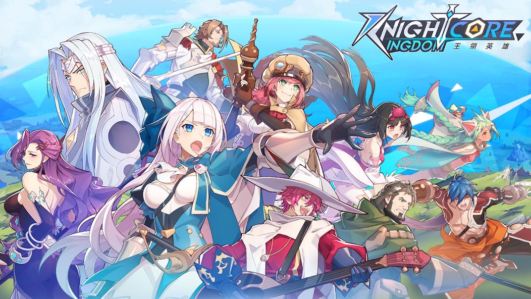 Knightcore Kingdom（ナイトコアキングダム） Mod スクリーンショット 1