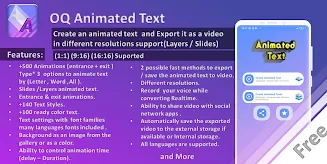 Animated Text Creator - Text A应用截图第1张