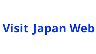 VISIT JAPAN WEB INFO 스크린샷 4