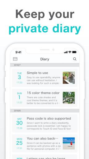Simple Diary - journal w/ lock スクリーンショット 1