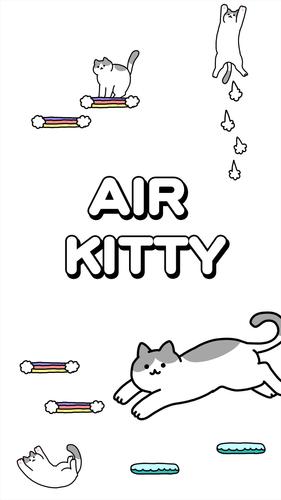 Air Kitty スクリーンショット 1