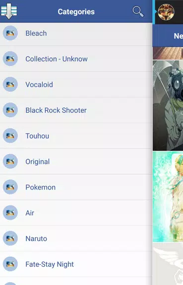 Full Anime Wallpaper Capture d'écran 4