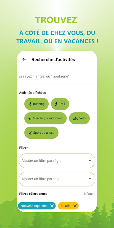 Corunning: sportez à plusieurs應用截圖第3張