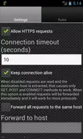 Proxy Server スクリーンショット 3