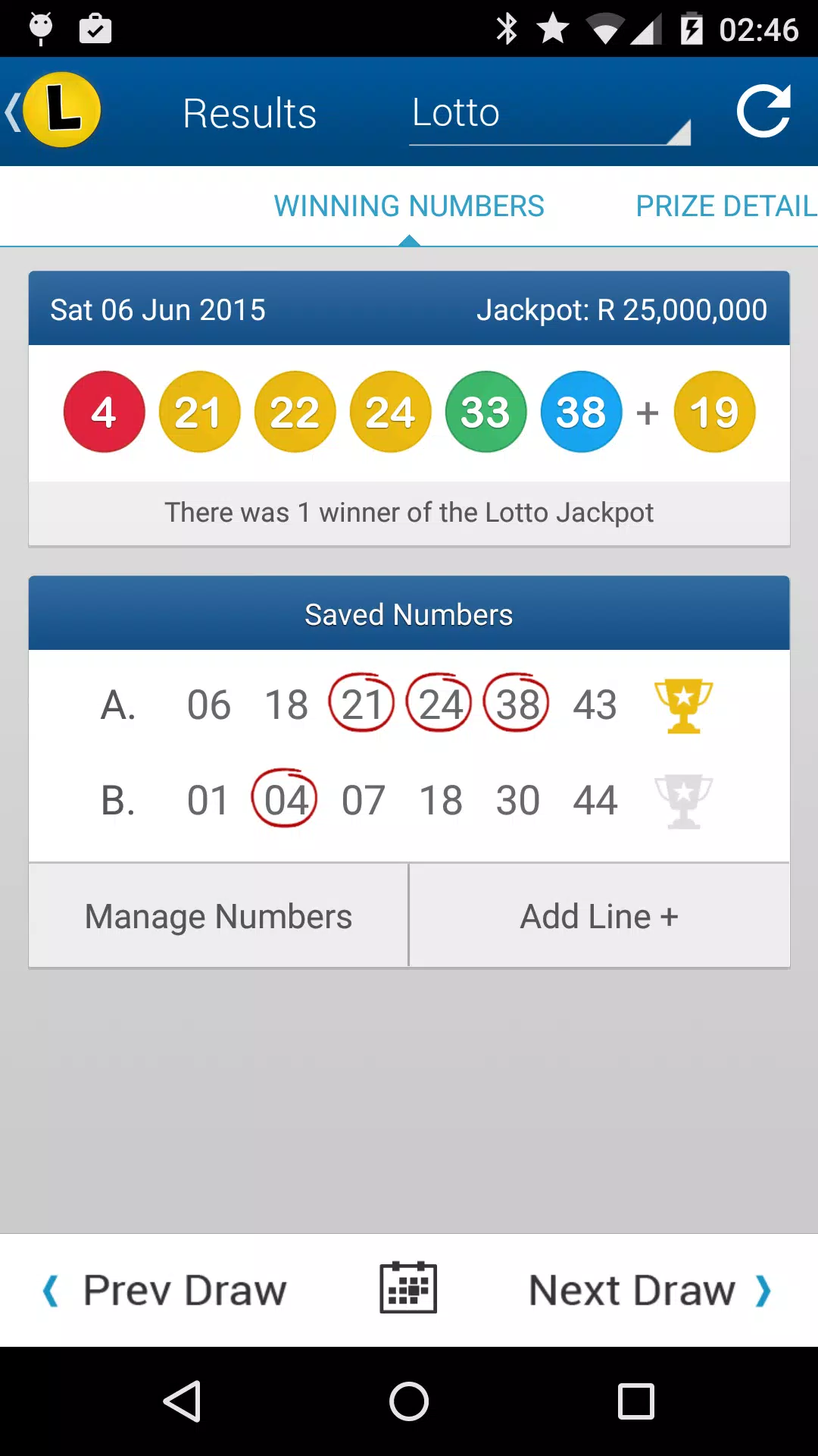SA Lotto & Powerball Results स्क्रीनशॉट 2
