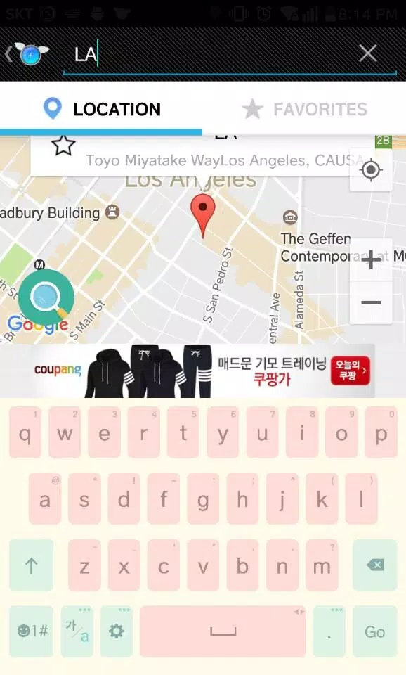 Fly GPS - 가짜 위치/위치속이기/Fake GPS 스크린샷 4