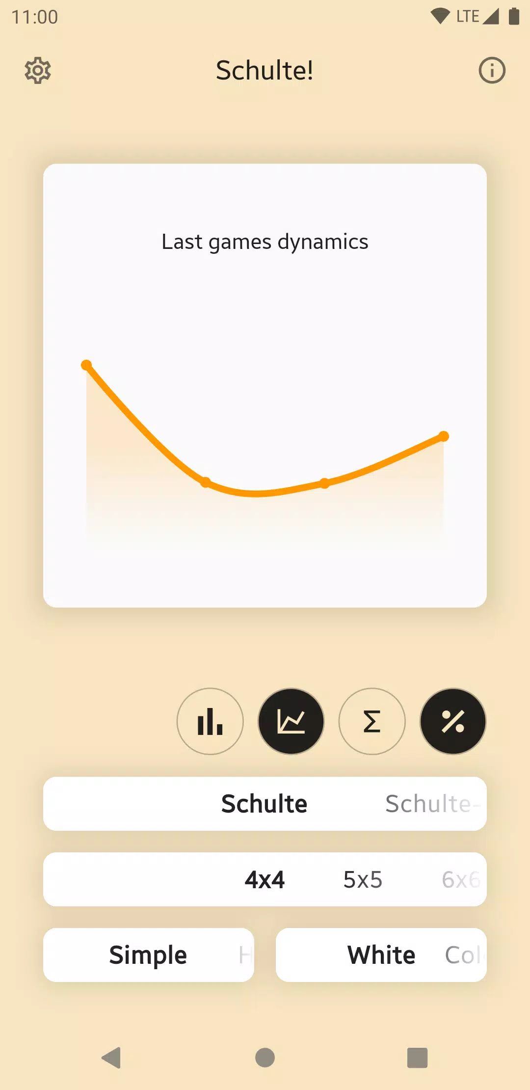 Schulte Online スクリーンショット 3