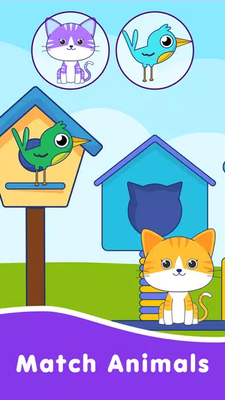 Lernspiele für Babys - EduKid Screenshot 4