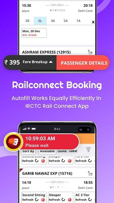 Confirm Train Ticket Booking应用截图第2张