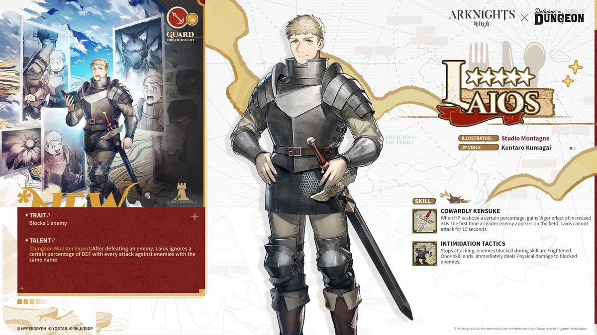 Arknights Crossover Operators Gameplay Screenshot