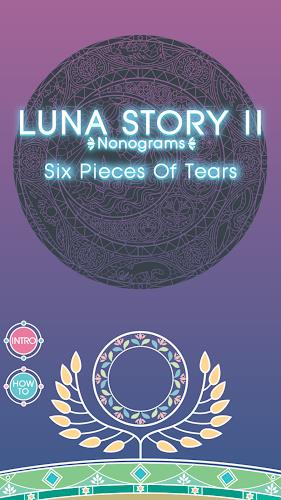 Luna Story II - Six Pieces Of スクリーンショット 1