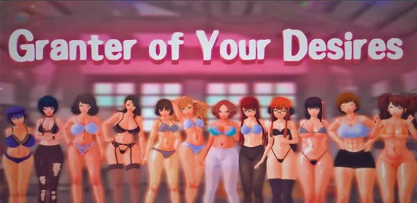 Granter of Your Desires – R [v0.15 Demo] Capture d'écran 1