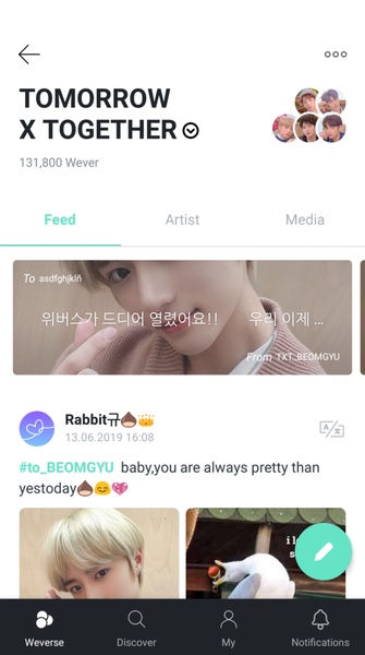 Weverse Captura de tela 2