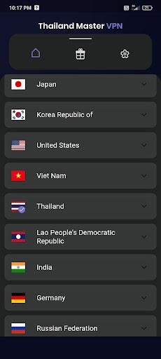 Thailand VPN - Safe VPN Proxy スクリーンショット 1