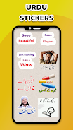 Funny Urdu Stickers For WA Captura de tela 1