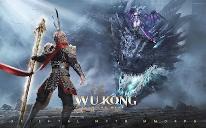 Wukong M: To The West स्क्रीनशॉट 2