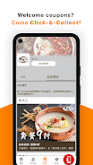 Storellet: Membership & Reward應用截圖第3張