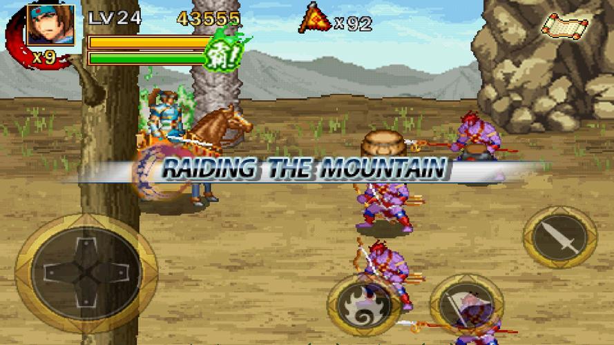 Dragon of the Three Kingdoms_L スクリーンショット 4