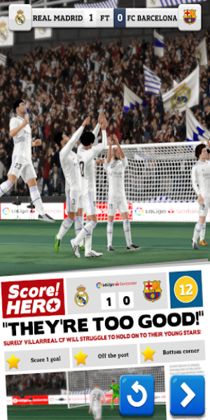 Score! Hero 2023 스크린샷 1