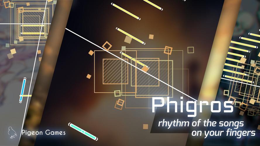 Phigros 스크린샷 1