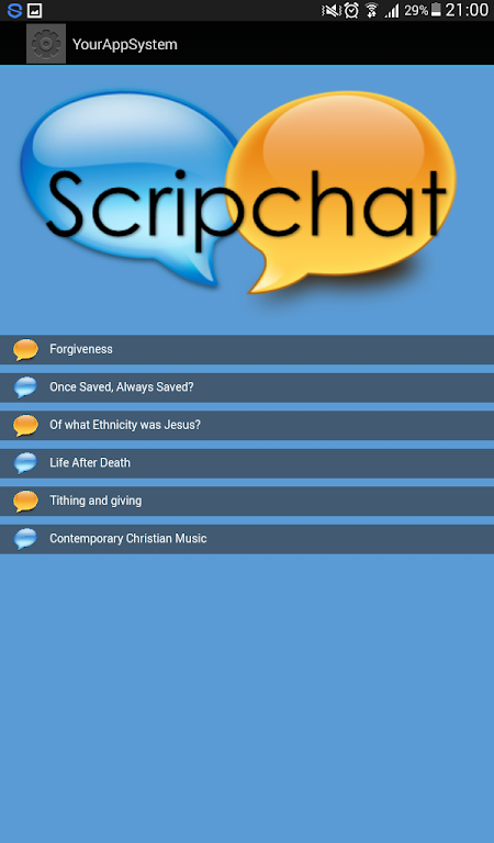 Scripchat スクリーンショット 2