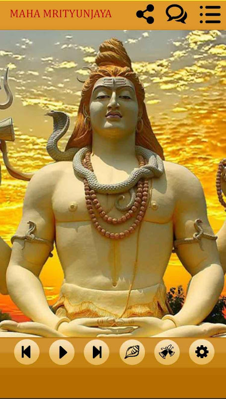 Maha Mrityunjaya Mantra Audio Screenshot 1