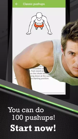 100 Pushups workout BeStronger應用截圖第1張