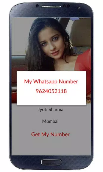 Indian Girls Mobile Number Screenshot 2