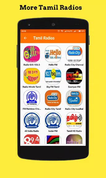 Tamil Radio online FM スクリーンショット 1