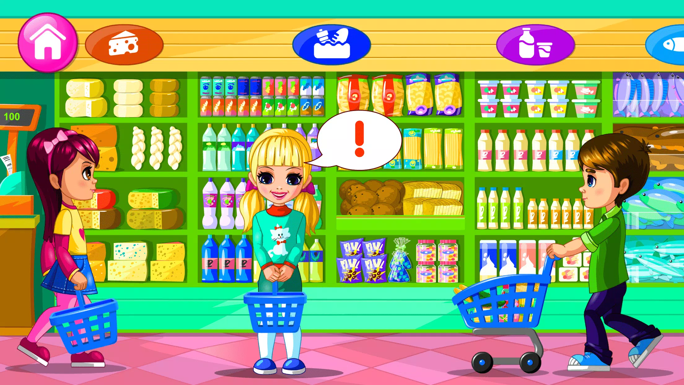 Supermarket Game 2 Captura de tela 1