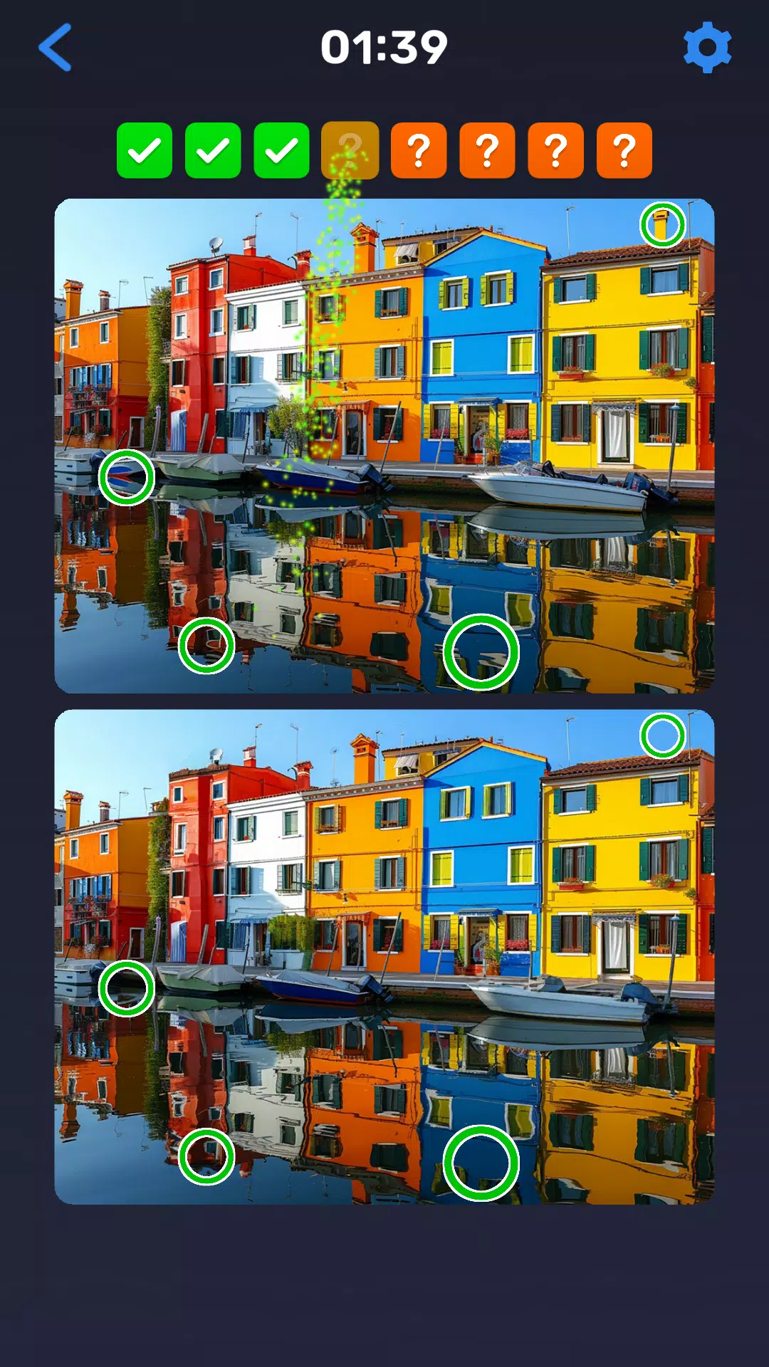 Find the Difference Eye Puzzle Capture d'écran 3