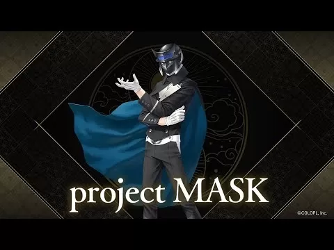 tsukuyomi：神聖的獵人遊戲玩法屏幕截圖