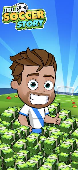 Idle Soccer Story - Tycoon RPG Mod スクリーンショット 1