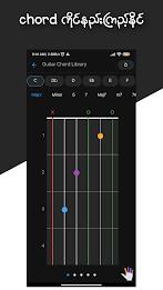 GChord:Guitar Chords Store MM Screenshot 4